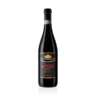 Amarone della Valpolicella DOCG Classico 0.75l x 6