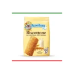 Mulino Bianco Biscottone Biscuits 700g x 12