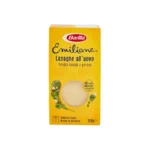 Barilla Lasagne Egg Pasta 199/ 500g x 15