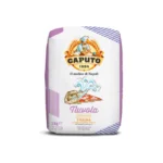 Caputo Nuvola Type “00” Flour 1kg x 10