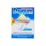 Daygum Microtech Chewing Gum Box 60g x 20