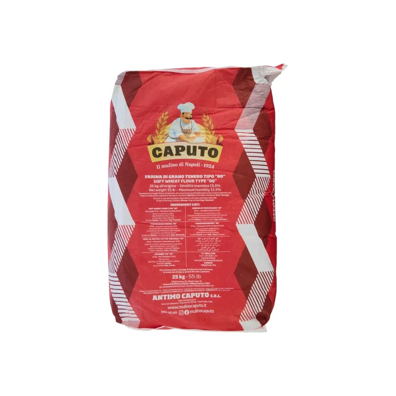 farina caputo cuoco rossa kg 5 5kg x 1 127110 PickingCherry.com