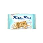 Galbusera Riso Su Riso Rice Crackers 380g x 6