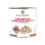 Italcarciofi Romana Artichokes With Stem In Sunflower Oil 2.5kg x 6