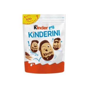 Kinder Kinderini T20 250g x 10