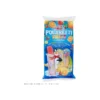 Polaretti Fruit Green x10 x 20