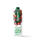 Skipper Sugar-Free Wild Berries Juice 1L x 12